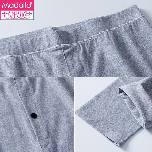 Modal long johns for men, pure cotton, thin, high-elastic, slim fit inner leggings, spring and autumn men's large size thermal underpants, 2 pack, dark gray + light gray 2XL (140-160Jin Jin equals 0.5kg)