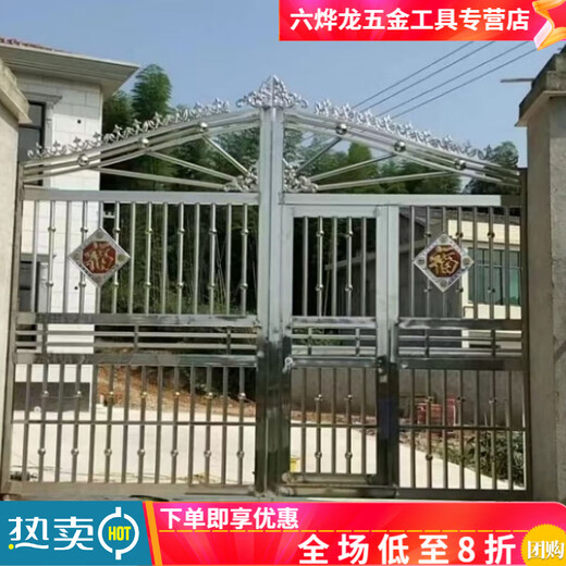Qinkai 304 stainless steel yard door villa courtyard rural rural door double door fence Chinese style width three meters complete set great value