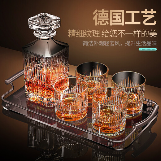 I VE Germany high-end high-end wineware and cup sets, high-value glass cups, retro crystal cup combination series, high-end luxury wineware-modern taste