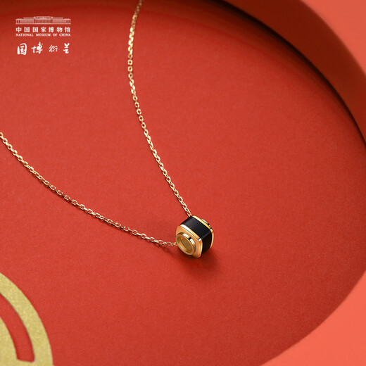 National Museum of China Jade Cong Series Jewelry National Museum Cultural and Creative Creative Gifts Birthday Gifts for Women Simple and Versatile Jewelry for Girls Jade Cong Necklace