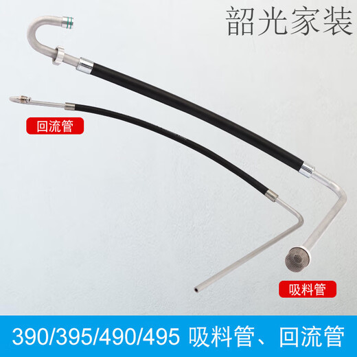 山头林村定制无气喷涂机配件395495595695柱塞杆密封圈缸套钢体泵体总成 695/795精品密封圈