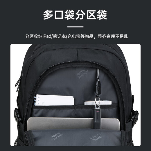 史莱辛格（Slazenger）男士双肩包旅行背包大容量笔记本书包16英寸商务电脑包 黑色 