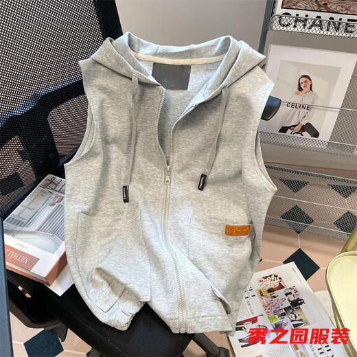 La nueva sudadera con chaleco sin mangas de Van Zhesha para la primavera, la chaqueta de cárdigan con capucha de las mujeres, estilo coreano, el chaleco con cremallera con cremallera 841 Grey Vertical Horse Clip M 165