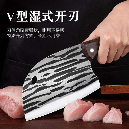 Lihuang Ensemble de couteaux de cuisine, couteau à découper en acier inoxydable, ensemble de planches à découper, spatule, passoire à soupe, couteau à trancher combiné