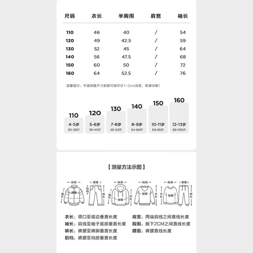 Zuoxi Children's Wear Children's Polar Fleece Jacket 2025 New Boys' Fleece Autumn and Winter Clothes with Boys' Tops Fashionable Navy Double-sided Polar Fleece Not Easy to Pill 150 Recommended Height of Around 150cm