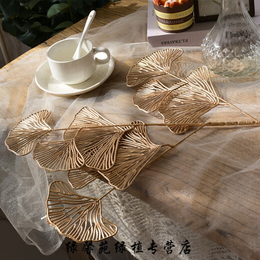 Xu Shansi simulated eucalyptus golden red fruit red fortune fruit with blessing bucket flower arrangement fake flower simulated floral ornaments nightshade red fruit