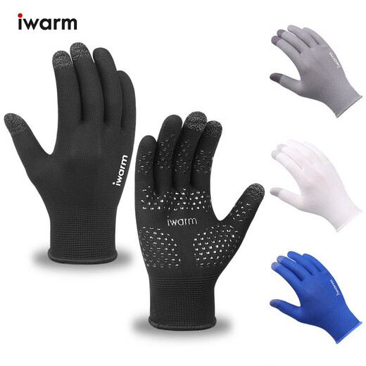 Qiao Meiting fishing gloves are puncture-resistant and wear-resistant, special lures for men to catch fish, anti-cut, anti-slip, full-finger women's sea fishing, professional, men's black, one size fits all