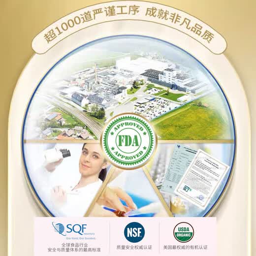 Zelaya camel and goat milk powder, lactoferrin imported from New Zealand, puppy dog ​​newborn kitten pet milk powder, golden immune formula 20g (fresh taste)