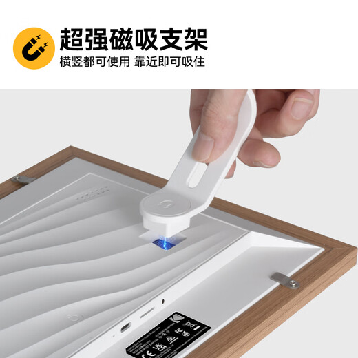 KODAK 1018W digitaler Fotorahmen 10,1 Zoll hochauflösendes elektronisches Fotoalbum Hochzeitsgeschenk Fotovideo automatischer Loop-Player Holzfarbe