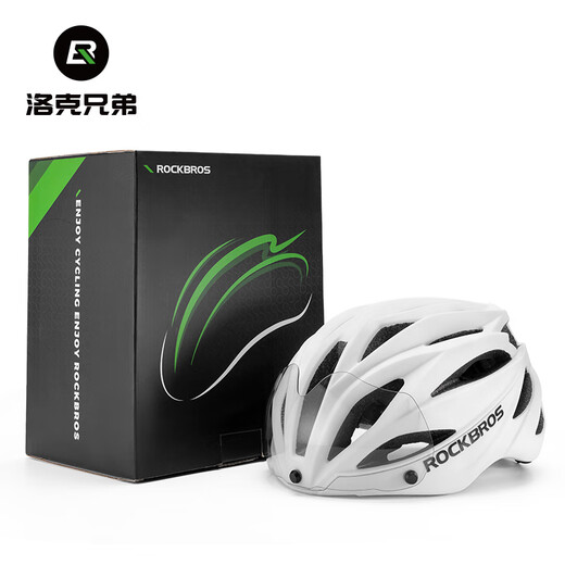 Rock Brothers Bicycle Helmet One-piece Cycling Helmet with Goggles Mountain Road Bike Safety Hat Gradient Brown Gray Mirror
