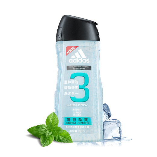阿迪达斯(Adidas)男士清新酷爽香波沐浴露250ml 洗发沐浴露洗沐二合一活力运动持续留香