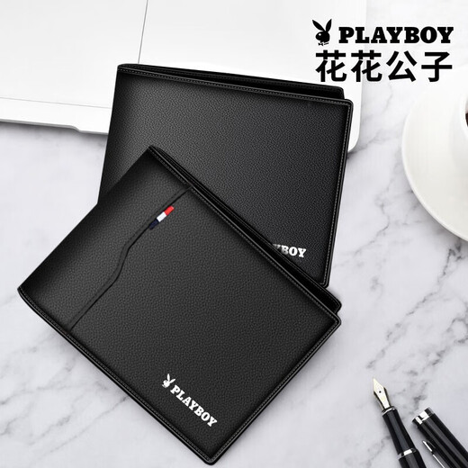 花花公子（PLAYBOY）男士钱包头层牛皮短款真皮钱夹两折票夹送男友爸爸生日情人节礼物 经典黑色【升级头层牛皮】