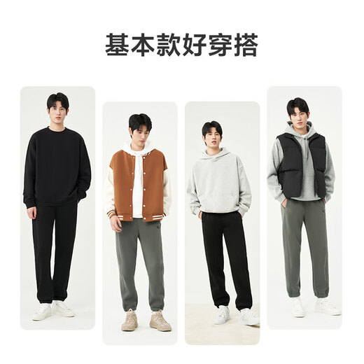 Jingjing Tokyo casual pants men's imitation sherpa winter velvet pants warm sweatpants leggings sweatpants black L