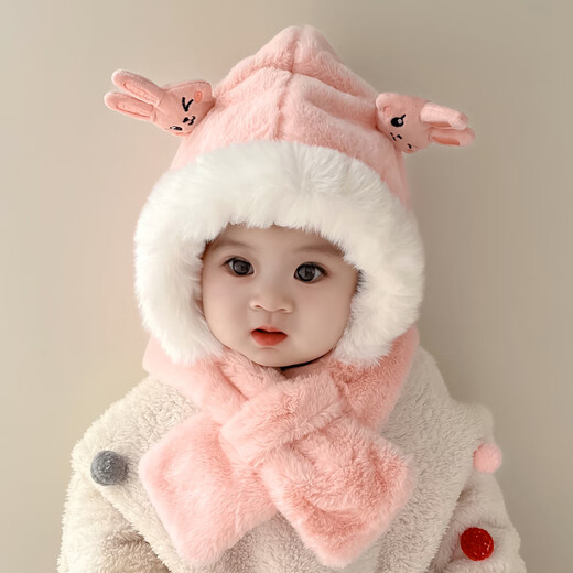 Benasi Baby Hat Autumn and Winter Ear Protection Plush Hat Children's Hat Winter Warm Boys and Girls Scarf All-in-One Cute Bear-Qianka 6 Months-4 Years Old (44-51.5CM)