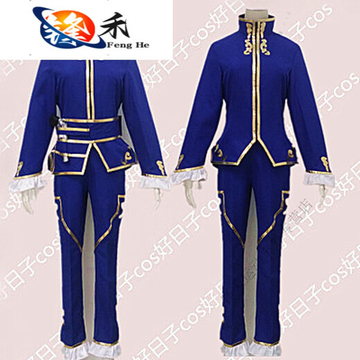 淮果颖【游乐王子cos】巴拉拉小魔仙服装游乐王子cosplay成人版服装 女生/外套/裤子/腰封 L