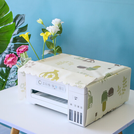 
Kechu dustproof cover cloth printer cloth dustproof cover photocopier cover cloth HP Canon Epson Lenovo brothers Green leaf pvc waterproof and oilproof HP 2622/2676/2677/2678/2677