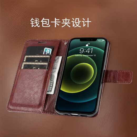 居小智适用红米13R手机壳翻盖式皮套钱包款插卡外壳全包防摔软内壳磁扣保护套男女款 红米13R【黑色】
