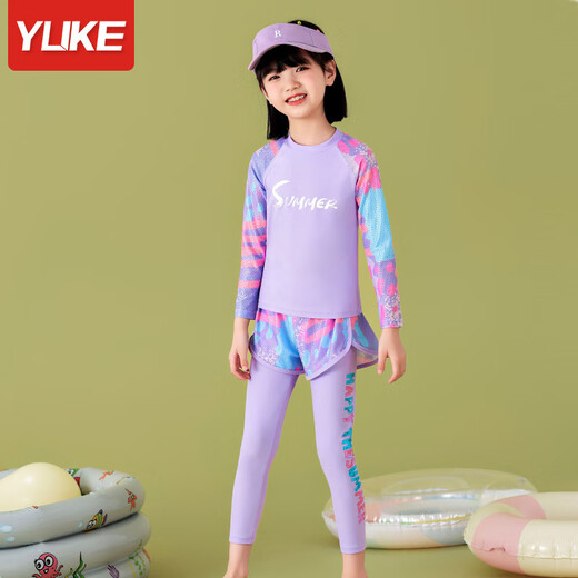 Yuke children's swimsuit girls split long-sleeved long pants swimsuit 2024 new medium and large children and girls quick-drying sun protection swimsuit pink XL (recommended height 105-120cm)