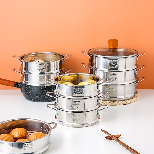 Kawashimaya 304 stainless steel steamer household small commercial steamed meat steamed buns small steamed buns dumplings artifact steamer 304 stainless steel steamer-18cm