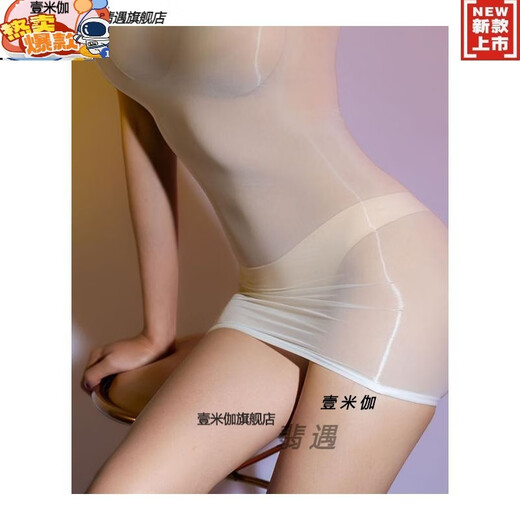 Feiyu Hua Chong Oily Silky Strap Top Skirt Sexy Nightgown Tight Ultra-Thin Skirt Transparent Chest Wrapped Skirt Solid Color Long Tube Top Skirt - Black