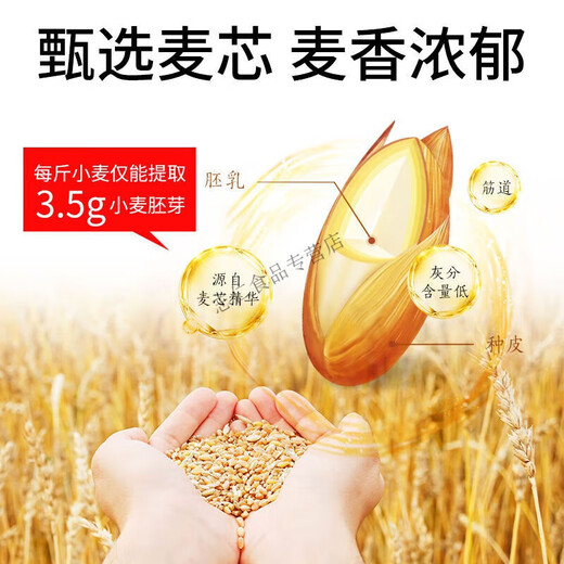 Nuevo estándar de harina estándar de harina media de grano 10 Jin [Jin equivale a 0.5 kg] Polvo de arena de harina de trigo doméstico 5 kg Nuevo estándar nacional 1355-2021 20 polvo 10 Jin [Jin equivale a 0.5 kg]