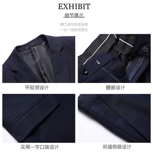 ROMON suit men's autumn and winter business slim suit men's formal wedding groomsmen dress black XL