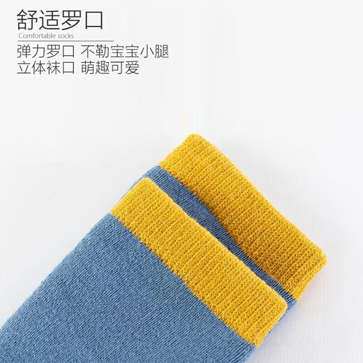 9i9 baby socks spring and autumn baby non-slip mid-calf socks newborn cotton socks terry 3 pairs A367 dinosaur