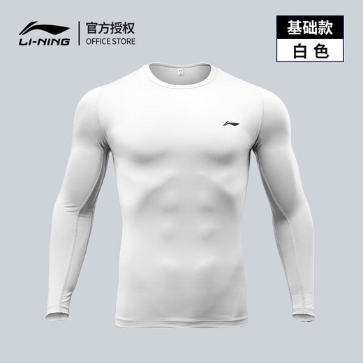 Li Ning tights men's long-sleeved fitness clothes warm basketball training running suit plus velvet quick-drying high elastic compression top black L