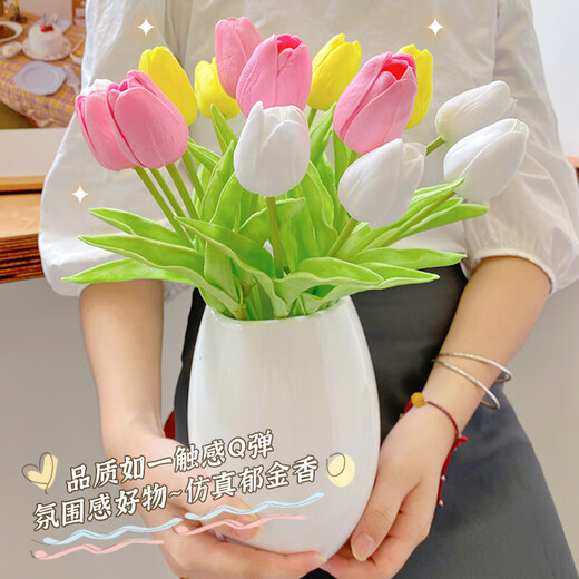 Flower e-flow ins artificial flower tulip fake flower bionic bouquet living room decoration flower table flower arrangement floral photo bouquet 15 tulips (6 white pink + 5 pink + 2 orange + 2 rose