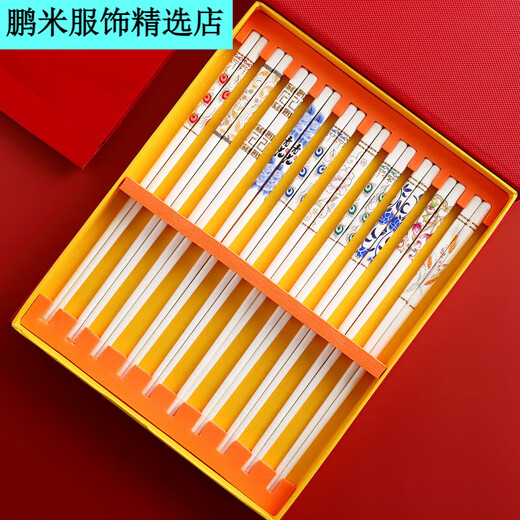 Keramik-Stäbchen für Haushaltsstrumpf Keramik öffentlicher Stäbchen für Haushaltsmahlzeiten 10 Paare Set Fu-Stil gemischte Keramik-Stäbchen Farbe können ausgewählt werden 0 Paare