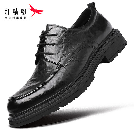 Red Dragonfly Leather Shoes Men's Business Casual Formal Wedding Shoes Men's Groomsmen Derby Shoes Men's WLA340711 Black 42
