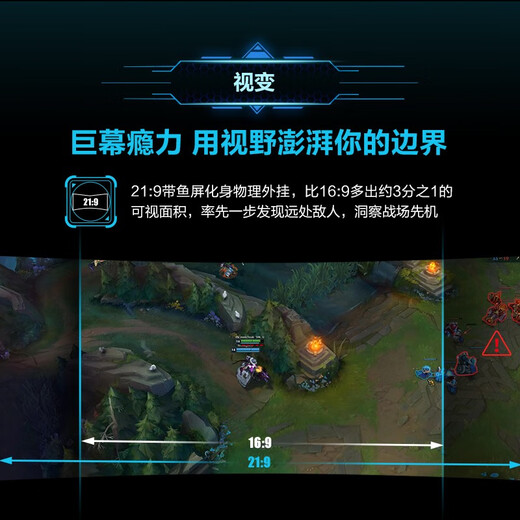 AK monitor 34-inch quasi-4K ultra-clear 180Hz hairtail screen e-sports gaming monitor High color gamut 2K split screen professional design 1500R large curvature computer display 34-inch quasi-4K 180Hz ultra-clear curved hairtail screen - white