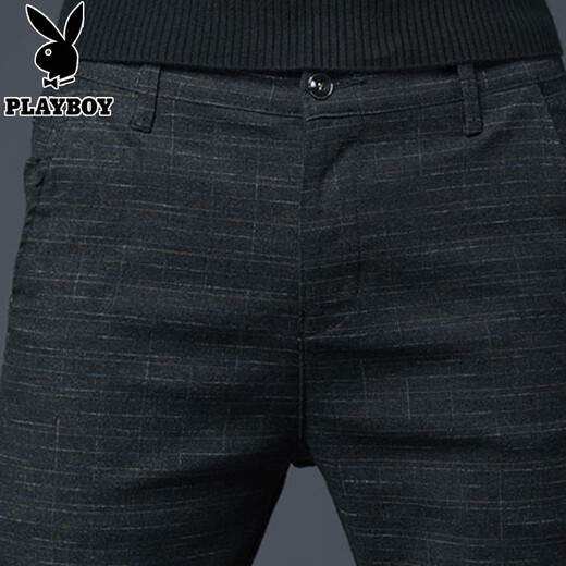 花花公子（PLAYBOY）【两条装】休闲裤男男士格子西装裤修身裤子商务休闲正装百搭长裤 688黑色+688灰色 29