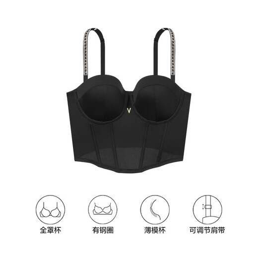维多利亚的秘密 文胸胸罩女士内衣3-1 54A2黑色 11249301 70B （32B）
