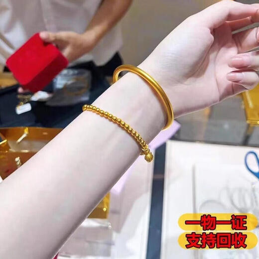 Gold-coated silver bracelet, ancient method, simulated gold bracelet, 999 solid bracelet, non-fading, solid gold ring jewelry, 4 mm - inner diameter 58 gold-coated silver, can be re-inspected by a gold store