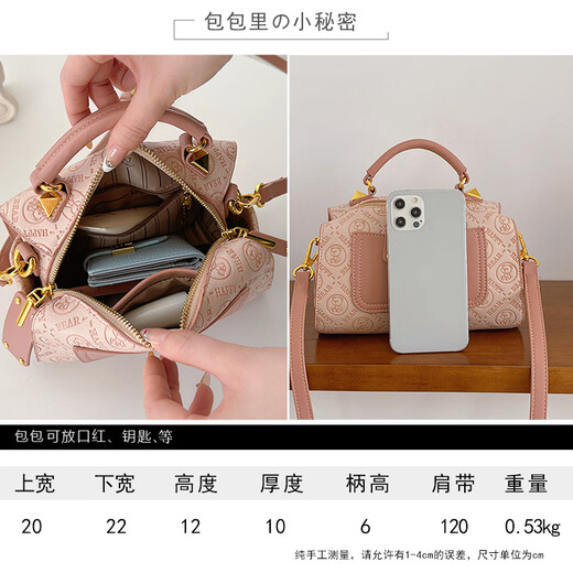 SiaZella包包女质感洋气新款波士顿枕头包时尚斜挎手提包女生日礼物送女友 绿色【礼品盒】