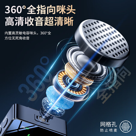 Good Shepherd Wireless Lavalier Microphone Mobile Live Broadcast Set Outdoor Interview Douyin Short Video Shooting Special Recording Equipment Little Bee Radio Mic Bluetooth Noise Reduction Wireless Microphone Professional Noise Reduction Lavalier Microphone One to One Silence*Reverberation*Noise Reduction