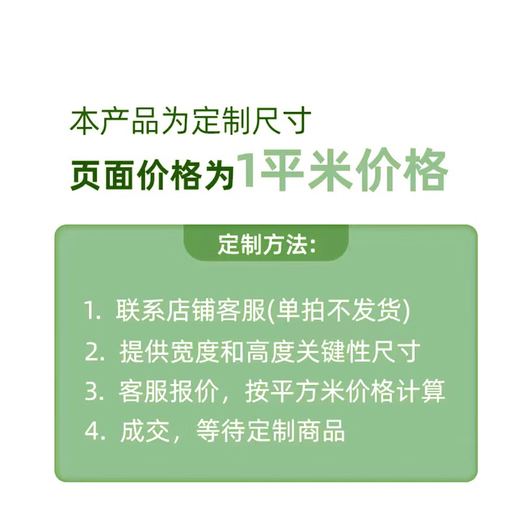 Miaoke can customize curtain roller blinds for bedroom, kitchen, bathroom, office, home factory, punch-free lifting curtains, light gray full blackout