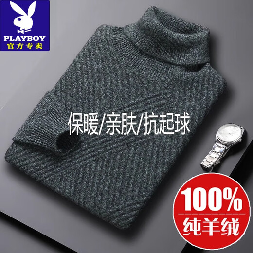 Playboy (Playboy) Brand haut de gamme 100% Cashmere Sweater for Men Automne and Winter Style d'âge moyen de base à col roulé à col roulé à col roulé à col roulé à col cachemire chaud pour hommes noirs gris [12182 styles] l 170 [recommandé 120-140jin [Jin est égal à 0,5 kg]]]