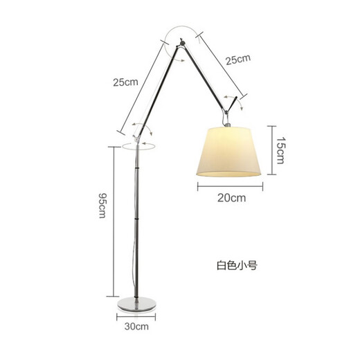 Floor reading lamp designer double swing arm fabric reading floor lamp simple modern living room study long pole can be a black large size pure white