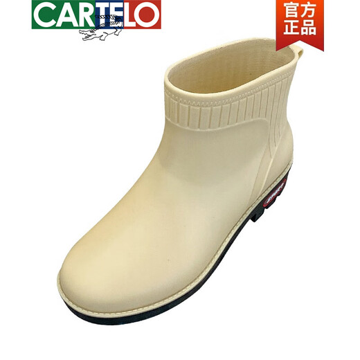 卡帝乐鳄鱼（CARTELO）高档雨鞋韩版水鞋外穿防滑雨靴厨房胶鞋时尚防水女士加绒女款保暖 紫色-XD699-单鞋款 标准码 提示单鞋款为运动鞋码