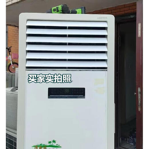 通用格力空调导风板立式柜机清新风悦风T迪T爽出风口叶片扇叶配件 3匹 悦风 套装 5片3883