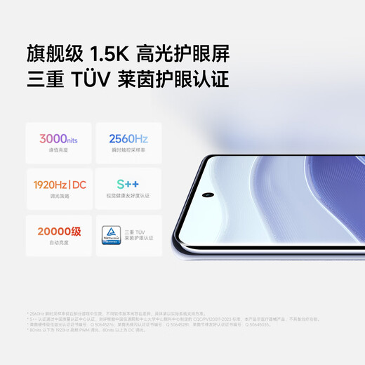 Xiaomi (MI) Redmi note14 Pro 5G mobile phone Dimensity 7300 1.5K high-gloss eye protection screen IP68 waterproof 8GB+256GB Midnight Black Xiaomi mobile phone Redmi mobile phone