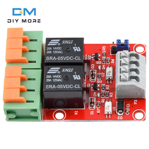 20A 5V relay control module 1 2 4 8 16 channels with optocoupler isolation supports high and low level triggering 5V 1 channel 20A relay