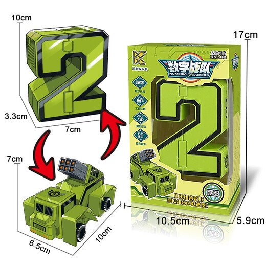 Case Family Toys Children's Large Digital déformé Mecha Toys Early Education Building Blocs et Girls 2-6 ans 0-9 combinaison de robot numérique grand nombre [0] Boîte à couleurs Windows Remor