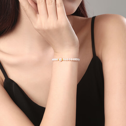 Saphire 18K gold pearl bracelet for women, fashionable and simple gold bead pearl bracelet for birthday gift, white pearl bracelet