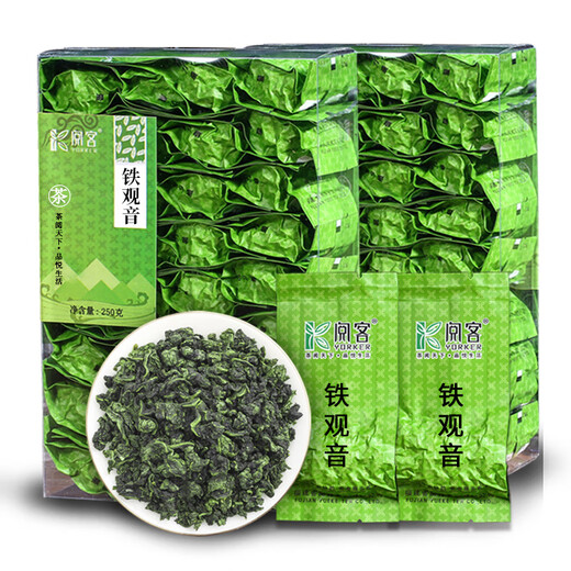 阅客新茶铁观音茶叶 浓香型正宗安溪乌龙茶小包袋装500克中秋礼盒装 一盒（33包）250克