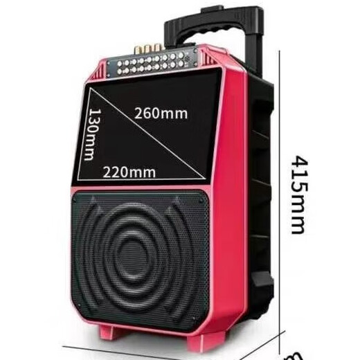 Jinzheng outdoor square dance audio with display screen home karaoke microphone trolley speaker ktv all-in-one dance outdoor speaker Bluetooth version (dual microphone) + 64G video U disk