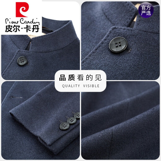 皮尔卡丹高端外套秋冬羊毛中山装男士中华立领毛呢西服中式唐风西装男 灰色【羊绒+羊毛】 185/2XL