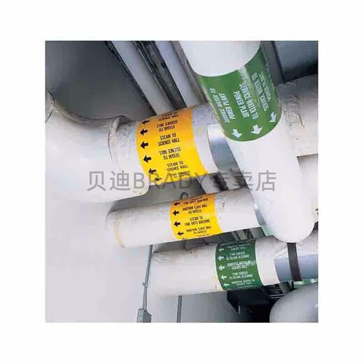 BRADY贝迪 BBP85打印耗材（B595）室内外胶带国家电网电信局电杆标识 13603（B85-150X15-595-GN）